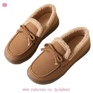 fB[X u[c ~p N Xm[V[Y V[gu[c ~C g h t@[ JWA V[Y  ZC XG[h Xbp {A Xb| V[g tbgV