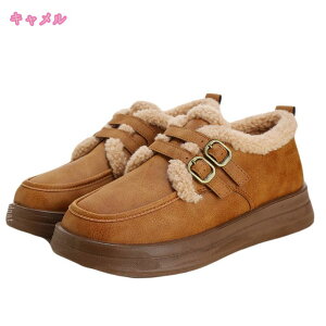 500�~OFF�N�[�|�� �E�B���^�[�u�[�c ���ׂ�~�� �h�� ���f�B�[�X �A�E�g�h�A�V���[�Y ���� �h���V���[�Y �X�m�[�V���[�Y �u�[�c �� �J �~�p ��C �ȌC ���[�g���u�[�c �g���� �y�� �g�����C �h