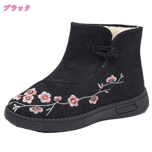 1000~OFFN[| [gu[c fB[X u[c cC[hn [q[  V[g {At V[gu[c EB^[u[c Xb| {A ӂ h ۉ _