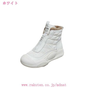 1000~OFFN[| u[c fB[X ~ Xm[u[c H~u[c 傫TCY Wbp[ h h ~ h C {A g Ή V[gu[c V[g [gu[c X