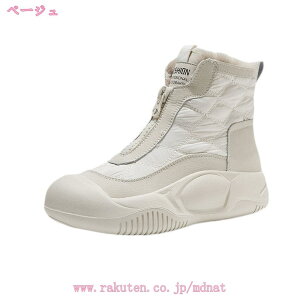 u[c fB[X ~ Xm[u[c H~u[c 傫TCY Wbp[ h h ~ h C {A g Ή V[gu[c V[g [gu[c Xm[V[Y ӂ