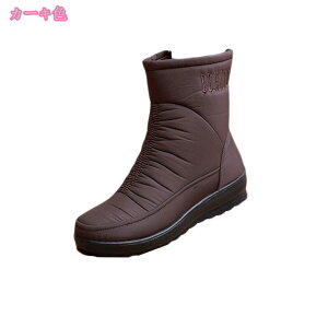 1000~OFFN[| җp Xm[V[Y V[g h fB[X   J h Xm[ u[c EB^[u[c ۉ g gbLOV[Y ͂  Ռz ϖ wl