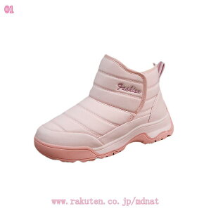 EB^[u[c fB[X xN h  ~p N 킢 [gu[c y ~u[c ~V[gu[c  Ή  Jbv [V[Y 傫TCY 