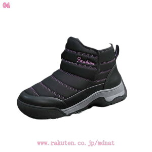 EB^[u[c fB[X xN h  ~p N 킢 [gu[c y ~u[c ~V[gu[c  Ή  Jbv [V[Y 傫TCY 