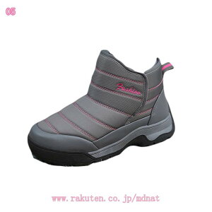 EB^[u[c fB[X xN h  ~p N 킢 [gu[c y ~u[c ~V[gu[c  Ή  Jbv [V[Y 傫TCY 