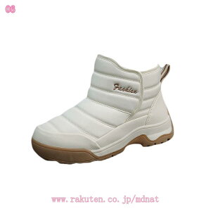 EB^[u[c fB[X xN h  ~p N 킢 [gu[c y ~u[c ~V[gu[c  Ή  Jbv [V[Y 傫TCY 