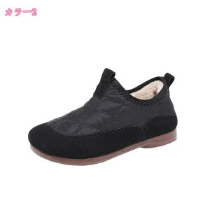 777~OFFN[| fB[X {A Xb| Ȃ  [gu[c V[g  Vv ʋ w  JWA  ~ Xm[u[c Xm[V[Y 