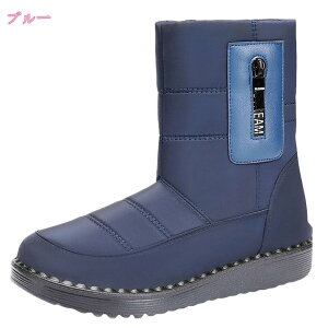 300~OFFN[| Xm[u[c fB[X EB^[u[c ~pu[c V[gu[c JWA C hu[c h N ȌC ʋ ϋv Ή E₷ nCJbg y^