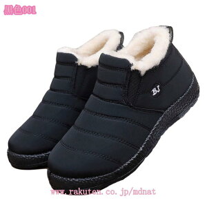 300~OFFN[| fB[X  wl u[c C h h Xm[u[c V[gu[c Xm[V[Y fB[X Ȃ EB^[u[c h  ӂӂ H~ t@[ pu[c