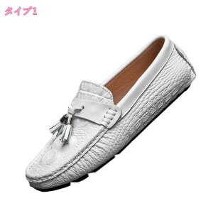 777�~OFF�N�[�|�� �h���C�r���O�V���[�Y �����Y �y�� ������� �X���b�|�� �R�C�����[�t�@�[ ���[�t�@�[ �J�W���A���V���[�Y ���J�V�� �h���C�u�V���[�Y �t���b�g �v�C ��C �Z�C �Z���� �u��