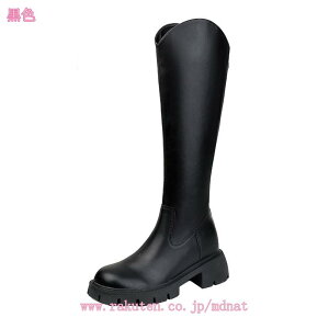 300~OFFN[| Ou[c u[c  傫  L b fB[X   u[c Ȃ ߃q[ O u[c ₷ nCq[ C 傫TCY Wb