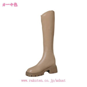 fB[X Ou[c WbL[u[c Be[W EGX^u[c  ZNV[ ₷ Ȃ nCq[ `L[q[ GWjAu[c 傫TCY nC h