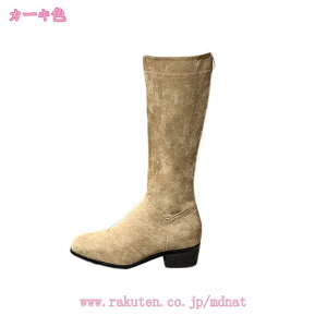 300~OFFN[| Ou[c ׂ u[c 傫    u[c O fB[X L b ₷ ӂ͂  WbL[u[c WbL[ n