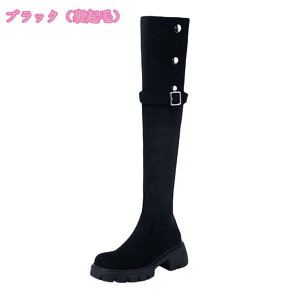 1000�~OFF�N�[�|�� �����O�u�[�c �u�[�c ���� �傫�� ������ ���L ���f�B�[�X ������ ������� �u�[�c ���Ȃ� ���߃q�[�� ���[�g���u�[�c �������� �����₷�� �C���q�[�� �C �傫���T�C�Y 