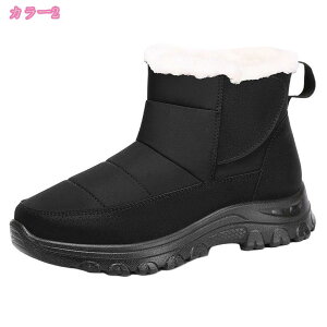 300~OFFN[| u[c fB[X Xm[u[c Xm[V[Y h EB^[u[c u[c ۉ h΍ EB^[X|[c [gu[c hC  h h ۉ 