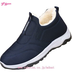 Xm[u[c fB[X Y y N hC h RtH[gV[Y  p V[g u[c ~p ʊw ʋ [Jbg Xb| EH[LO EB^[V[Y Xm[