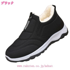 300~OFFN[| ~ Xm[V[Y jZbNX Xj[J[ N  u[c fB[X Xm[u[c V[gu[c h h h EH[LO ~C  ȌC fB[X 