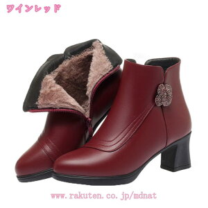 300~OFFN[| Xm[u[c fB[X V[gu[c u[c N  [q[ u[eB ₷ TChWbv EB^[ [gu[c 芴 Ȃ L 