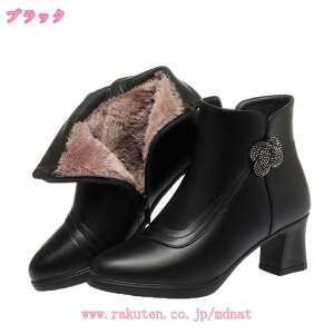 ~ fB[X u[c V[g ₷ v  g JWA }}V[Y tbg u[eB [q[ Wbp[ y h ۉ h Xm[u[c ȌC ~C _炩 l