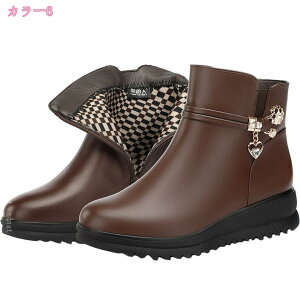 u[c fB[X V[gu[c [q[ u[eB[ u[eB ANu[c ₷ Ȃ L b ɂȂȂ fB[XC 킢  ~ Xm[u[c h