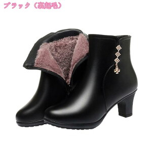 u[c fB[X V[gu[c ₷ [q[ ꂢ y y ₷ h  Xm[u[c ȌC Ȃ h ~ t@[ {A hXV[Y ~ 傫TCY [g