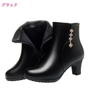 y ₷ u[c fB[X ~ Xm[u[c V[g  N }}V[Y ȌC N  ۉ u[eB Wbp[ ₷ Ȃ Xm[V[Y JWA