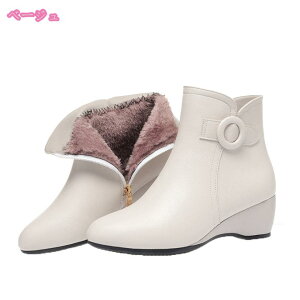 1000~OFFN[| }}V[Y ~  Xm[u[c fB[X V[g ȌC 傫TCY ےg RtH[g {A  Ȃ Xm[V[Y [q[ u[eB _炩 