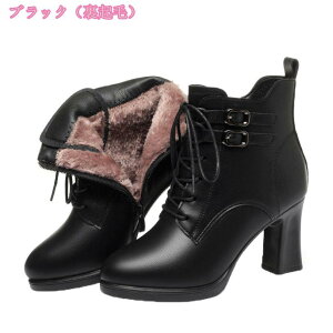 300~OFFN[| p ߃q[ ANu[c g N EhgD TChWbp[ Xm[u[c V[g h h g ҂ݏグu[c fB[X  [gu[c 