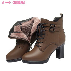 777�~OFF�N�[�|�� �����p ���߃q�[�� �A���N���u�[�c �g���� ���N�� ���E���h�g�D �T�C�h�W�b�p�[ �X�m�[�u�[�c �V���[�g �h�� �h�� �g���� �҂ݏグ�u�[�c ���f�B�[�X ���� ���[�g���u�[�c 