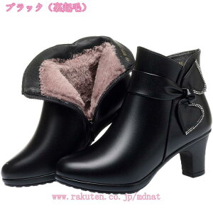 1000�~OFF�N�[�|�� ���N�� �X�m�[�u�[�c ���f�B�[�X �u�[�c �h�� �~�C �ȌC ��C �~ �E�B���^�[�u�[�c �V���[�g ���[�N�u�[�c �A�E�g�h�A�V���[�Y �E�H�[�L���O�V���[�Y �J�W���A���V���[�Y 