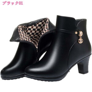 ȌC }}V[Y fB[X h Xm[u[c  V[gu[c 炩  GKg }}V[Y Wbp[ u[eB ₷ wlC 傫TCY E֗ 