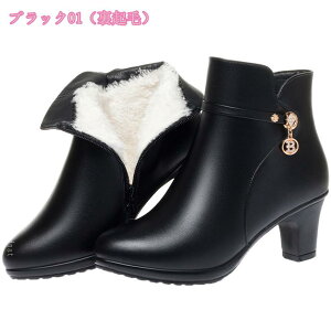 ȌC }}V[Y fB[X h Xm[u[c  V[gu[c 炩  GKg }}V[Y Wbp[ u[eB ₷ wlC 傫TCY E֗ 