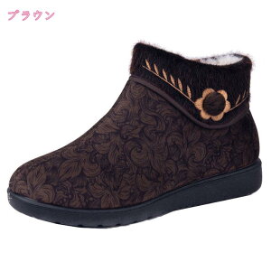 2000~OFFN[| u[c V[g  [g ~ h  N g  {A tbg \[ h  ₷ 킢  fB[X hC ~C RR ӂ