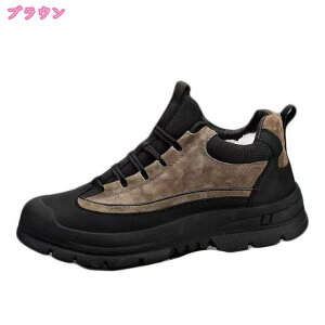 防寒 安全靴 ハイカット 作業靴 防水 ボア付き 裏起毛 冬用 メンズ おしゃれ 防寒用 滑り止め 軽量 疲れない 雪用ブーツ 暖かい 登山 冬靴 ハイキング アウトドア ワークブーツ 雪靴 綿靴 雪