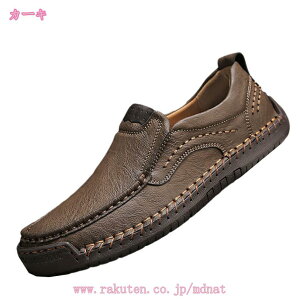 1000�~OFF�N�[�|�� ���[�t�@�[ �v�C �X���[�X �X���b�|�� �����Y �r�W�l�X�V���[�Y ���J�V�� �h���C�r���O �����₷�� �X�j�[�J�[ �t�@�b�V���� �_�炩�� �w�� ���Z�n ����~�� �h�� �h�L ����