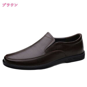 1000~OFFN[| Y hCrOV[Y y Xb|V[Y ʋC rWlXV[Y NVbN Ep JV C  JWAV[Y amC h rWlX ̓ _