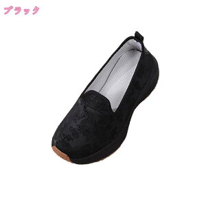 EH[LOV[Y fB[X C Xj[J[ jO  Xb| ₷ i[XV[Y X|[c Xj[J[ r AEghA i[XV[Y [t@[ Ō