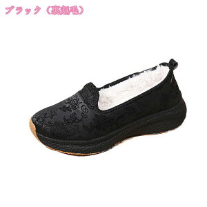 fB[X Xj[J[ EH[LOV[Y Xj[J[ jO ₷ ₷ X|[c  r }}V[Y L K AEghA i[XV[Y [t@[ ƌC