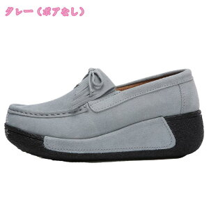 Xb| fB[X Xj[J[ TCY 傫TCY ₷ ɂȂ  Xb| Xj[J[ ʊw ʋ r L y ʋC K EH[LOV[Y 