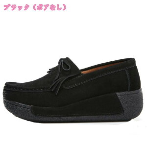 1000~OFFN[| fB[X Xj[J[ i[XV[Y Xb| y EH[LOV[Y r ɂ K JWAȃV[Y ƌC Ōt wlC V[Y 킹