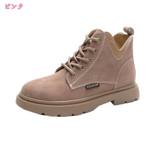 u[eB[  ₷ fB[X V[gu[c ҂ݏグ ߃q[ ~ EhgD 傫TCY [XAbvu[c [q[ nCJbgXj[J[ ҂ݏグu[