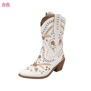 EGX^u[c H~ fB[X nC ~h JE{[C  G r p[eB[ ɂ  Xb|  C   {w~A Be[