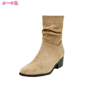 XNGA u[eB[ V[gu[c  Vv 傫TCY fB[X u[c  Xgb` p[eB[ hXV[Y p[eB[ C ZNV[ キu[c f