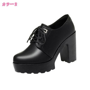 V[gu[c fB[X  fB[X [Nu[c ߃q[ y r H~C  ₷ ɂȂ ʋ Vv JWA u[c p[eB[  RXv p