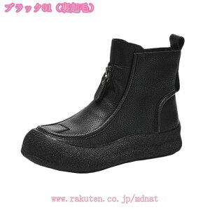 300~OFFN[| fB[X u[eB ₷ RtH[gV[Y EhgD V[g JWAu[c GXjbN tH~C r ɂ y ~ s W[ mdnat