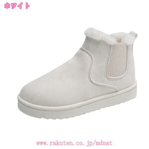 ~u[c Xm[u[c V[gu[c H EC^[u[c hC Xm[V[Y Ȃ ۉ AEghAV[Y ~C N  wlC ȌC TCY ᔽ y 