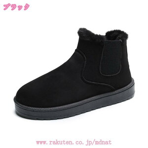 ~u[c Xm[u[c V[gu[c H EC^[u[c hC Xm[V[Y Ȃ ۉ AEghAV[Y ~C N  wlC ȌC TCY ᔽ y 