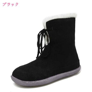 レデイーズ スノーブーツ 裏起毛 ショットブーツ 冬用ブーツ 大きいサイズ アウトドア 滑り止め 裏ボア加工 保暖 通気 通学 通勤 柔らかい 防寒 保温 綿靴 カジュアル バイク 厚底 おしゃれ