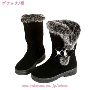 Xm[u[c fB[X {A EB^[u[c C XG[h   J h O Xm[ u[c  r VGbg t@[ h ͂  C V[Y ӂӂt@