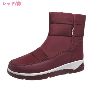 500~OFFN[| Xm[u[c fB[X  hC ~C hu[c h V[gu[c ~pu[c h y C ȌC ϋv E֗ Xm[V[Y   ۉEB